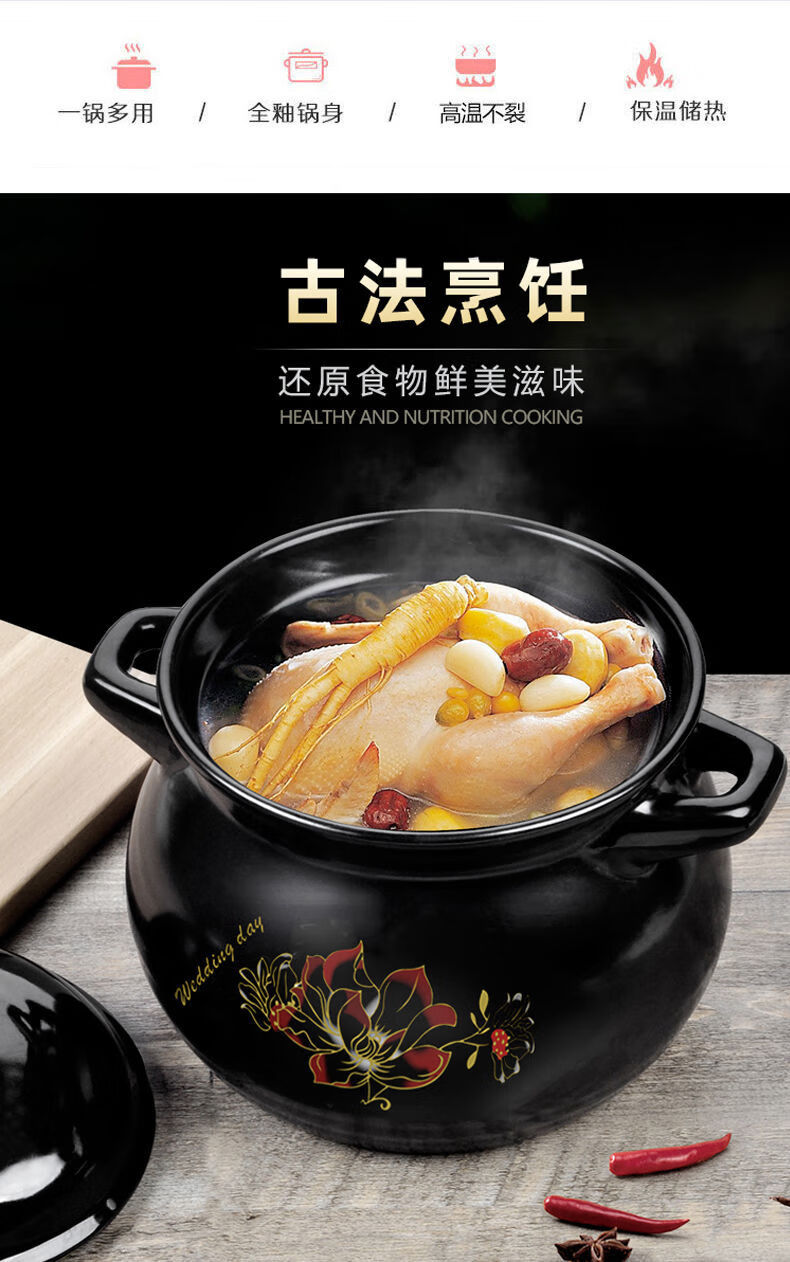 砂锅耐高温养生汤煲陶瓷小沙锅煲汤锅炖锅明火家用燃气汤锅烧坏换新无