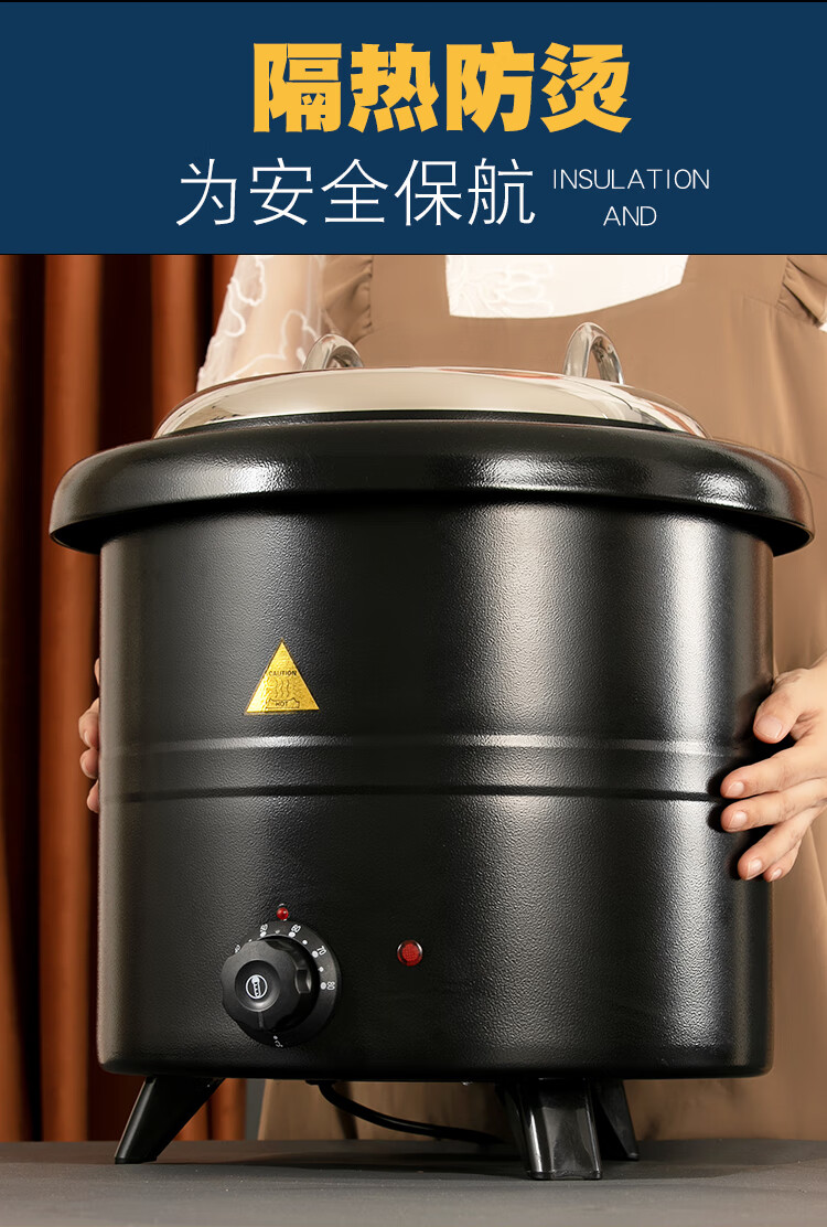 电子暖汤煲电加热汤炉保温锅电子汤煲电加热粥桶304不锈钢内胆汤炉
