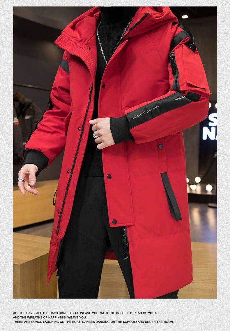 俞兆林白羽绒男士外套冬季加厚韩版潮流ins加厚中长款羽绒服青年盖