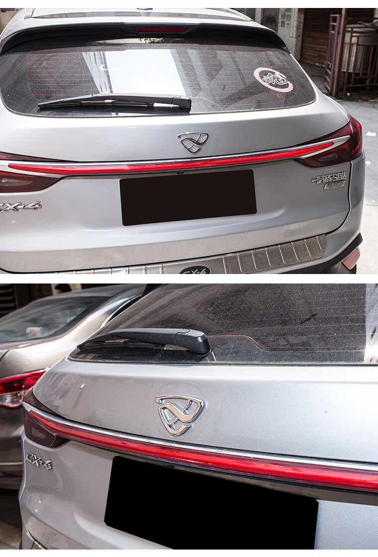 适用于马自达cx-4昂克赛拉改装转子标阿特兹cx-5-8转子发动机车头尾