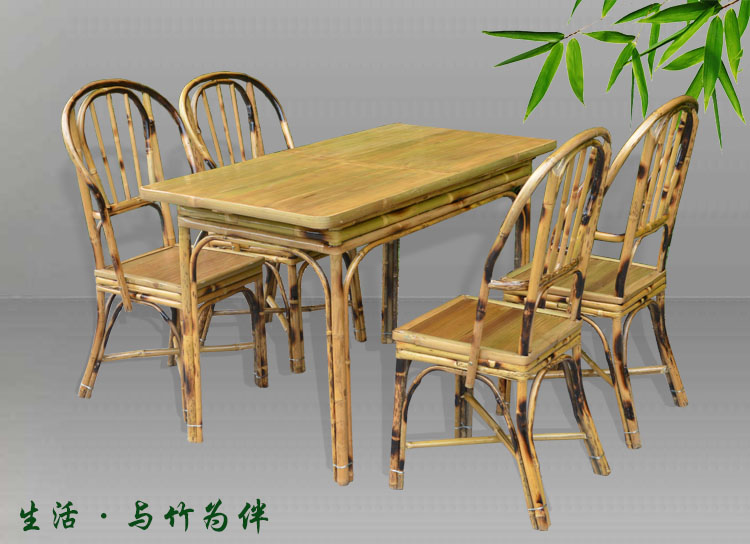 嘉菁衍 竹制桌椅组合长方形餐桌长桌竹子具农乐桌子椅子餐台餐厅饭桌