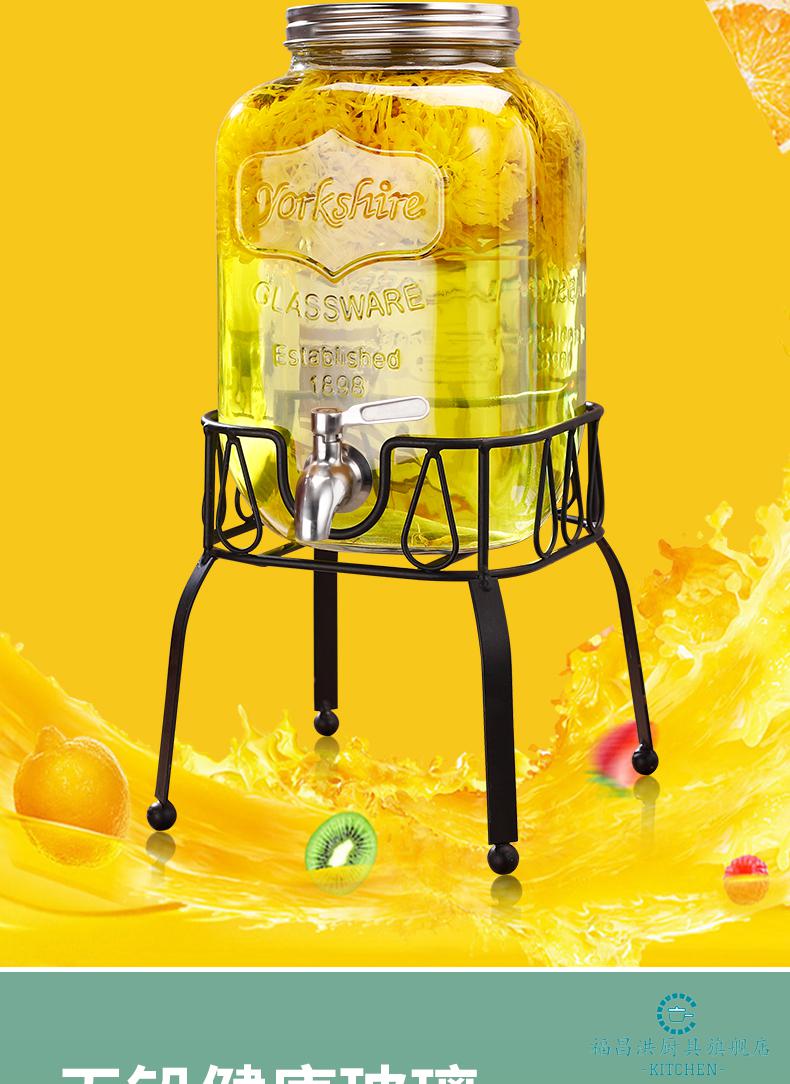 可乐桶容器玻璃自助饮料桶带龙头水果茶桶冷水桶冷饮果汁罐网红可乐桶