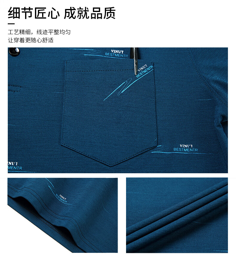 b01f6b6384ee4aef.jpg