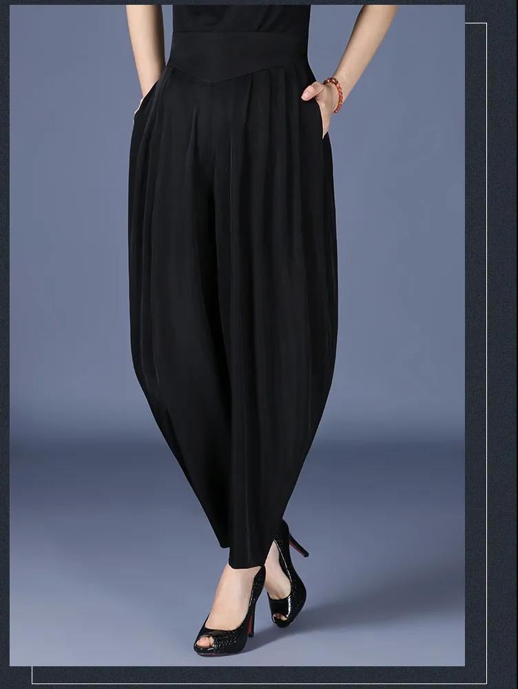 裤子女夏季薄款萝卜裤胖m宽松显瘦哈伦裤休闲女式高腰长裤sn6340 夏款