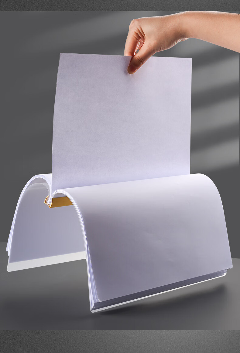 快力文加厚a4透明抽杆夹拉杆夹文件袋文件夹资料抽杆拉杆办公用品