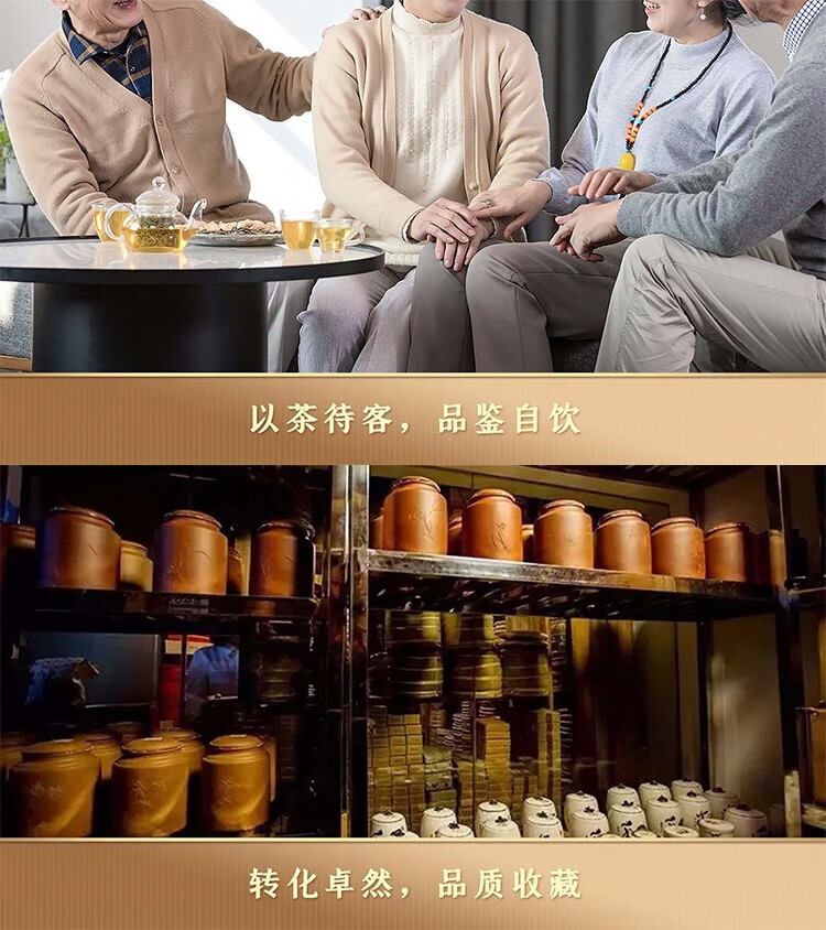 d3cc958633ea23b2.jpg