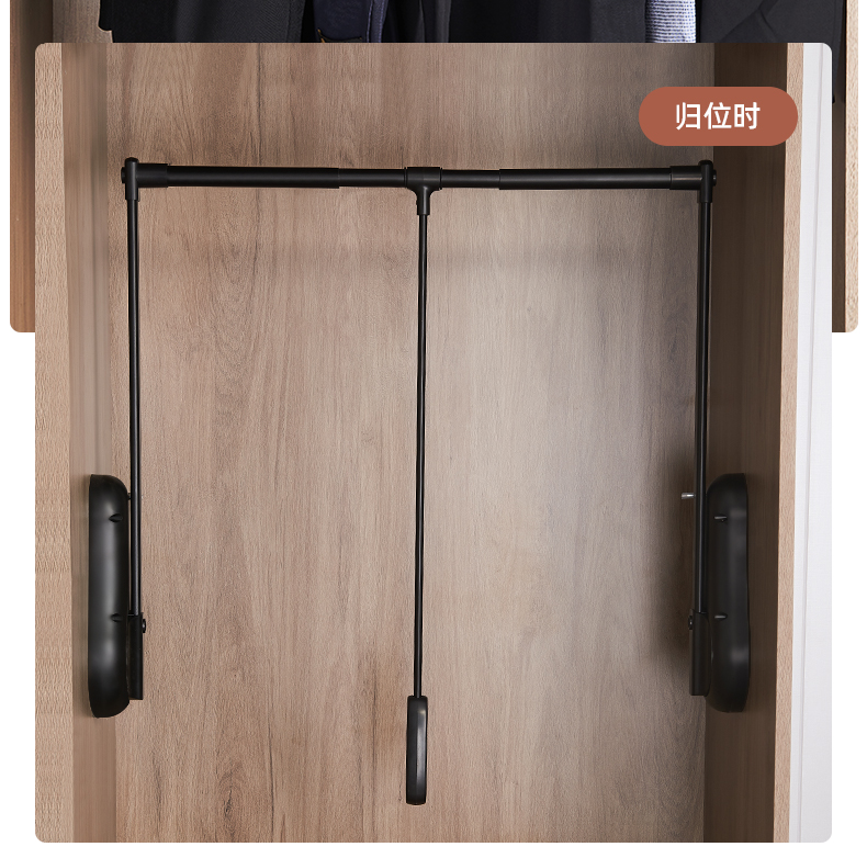 下拉式挂衣杆衣柜内升降衣杆衣通拉杆衣帽间衣橱挂衣架器五金配件双