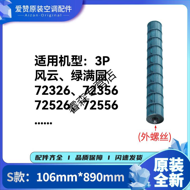 8125584e8b3fb47e.jpg