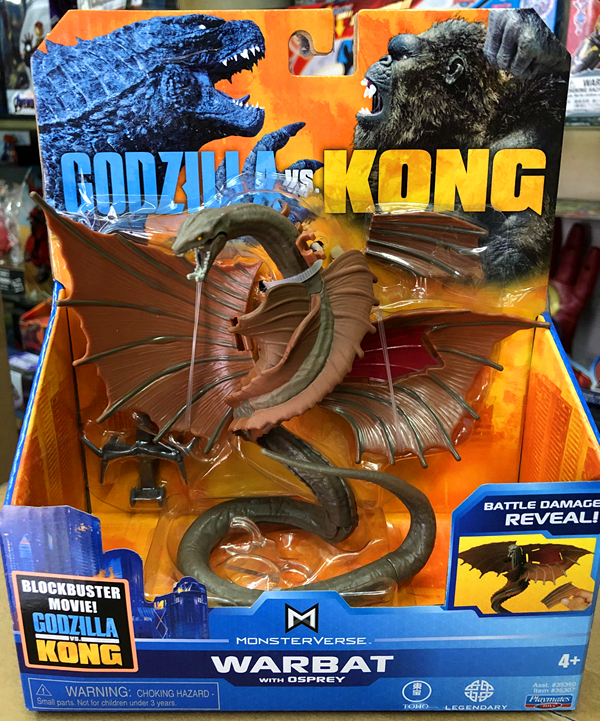 乐··高(le·go)彩星哥斯拉大战金刚机械鸣蛇模型手办玩具礼物可动