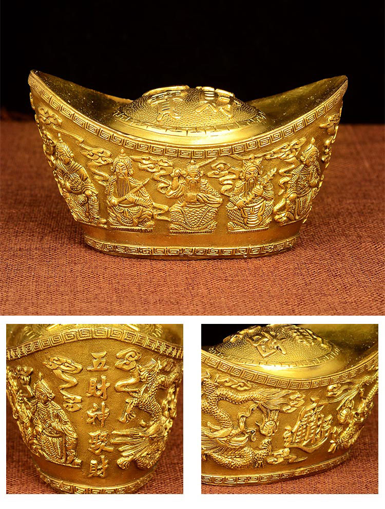 黄铜元宝实心摆件大小号仿真金元宝窗台金条金砖工艺品镇纸 龙凤呈祥