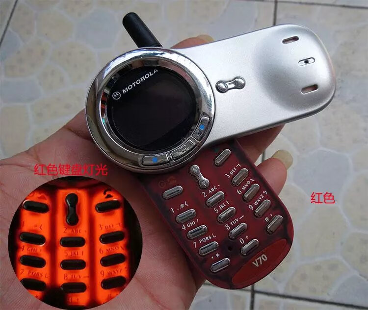 motorola/摩托罗拉v70古董怀旧老款手机翻盖旋转备用机移动款 蓝色