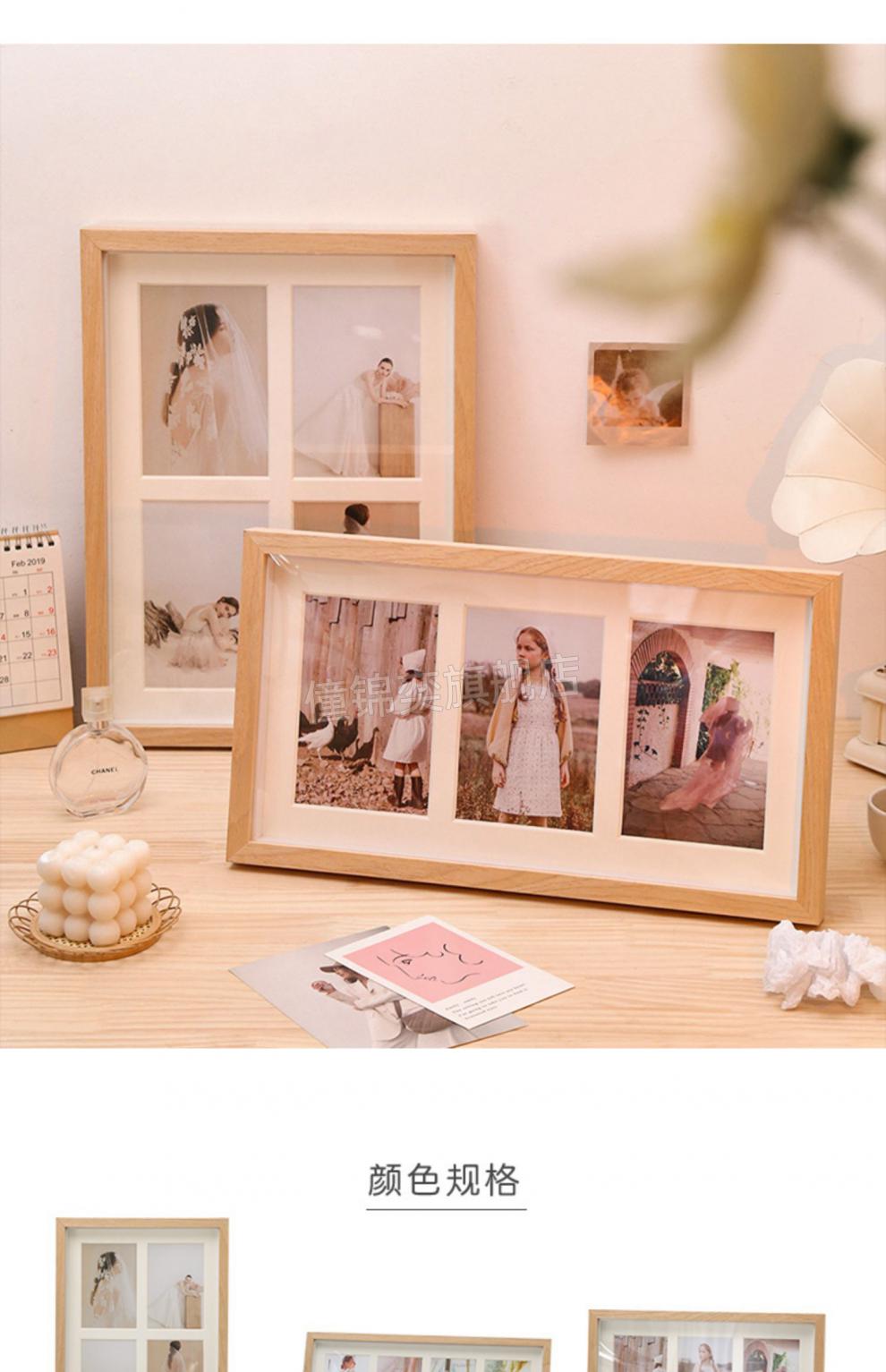 【当季新款】相册墙网红信蓝铭网红相框摆台感画框相册大摆件四宫格挂