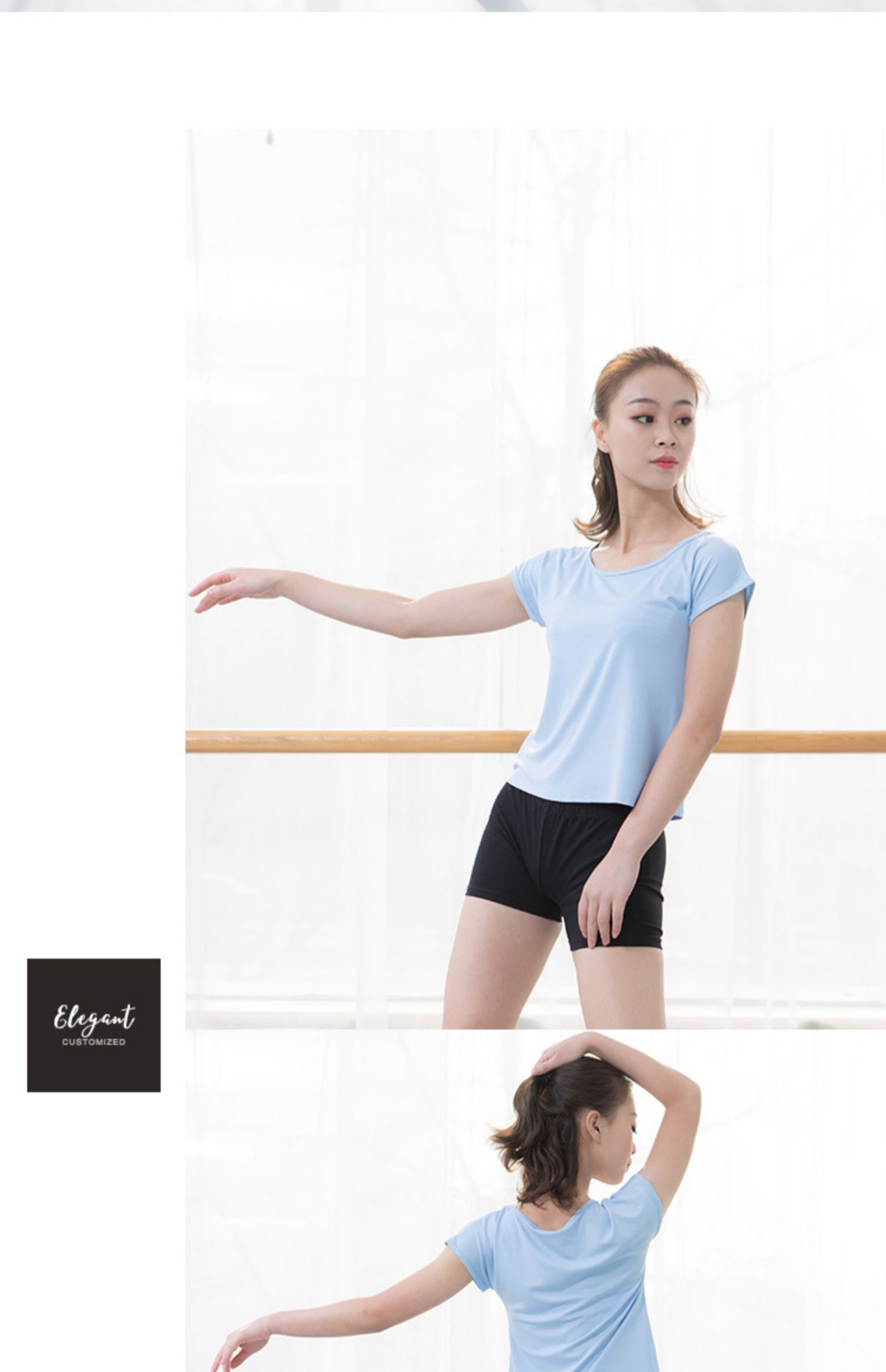 舞蹈练功服短袖拉丁舞上衣女春夏宽松现代舞训练服广场瑜伽林朝兽白色