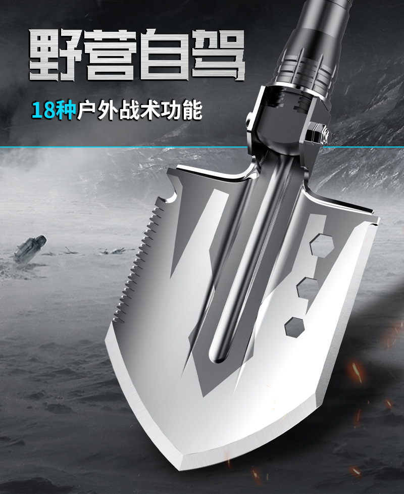 户外工兵铲多功能户外折叠铲子军兵工铲野营露营用品求生装备防身户外