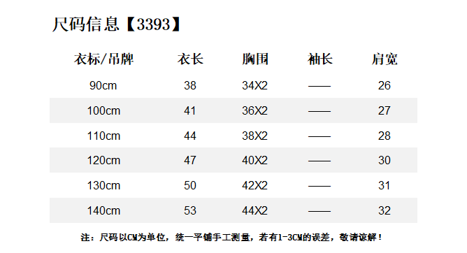 a43b9ed9861debca.png
