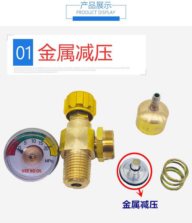 2升l氧气瓶阀门全铜开关金属旋钮便携式焊具小钢瓶通用减压阀2l瓶
