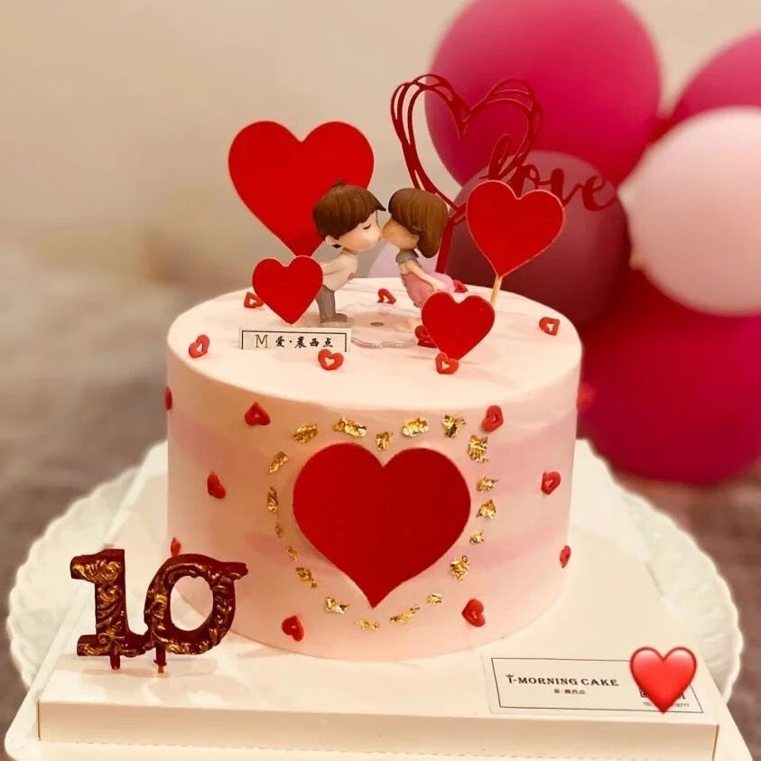 情人节送男女朋友情侣生日蛋糕全国同城配送牵手告白女网红创意现做