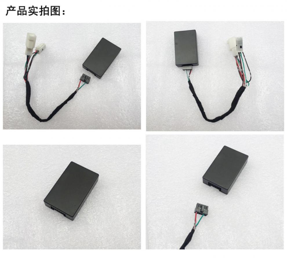 專用於奔馳舒適模塊新c級e級gle自動關窗器glc一鍵升窗器升級改裝1418