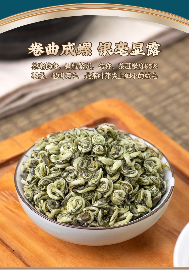 茉莉玉螺王浓香型 茉莉花茶 2021新茶叶 罐装 共500g【图片 价格 品牌