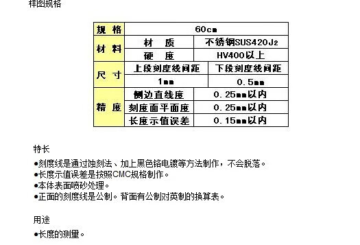 185d821325574bfa.jpg