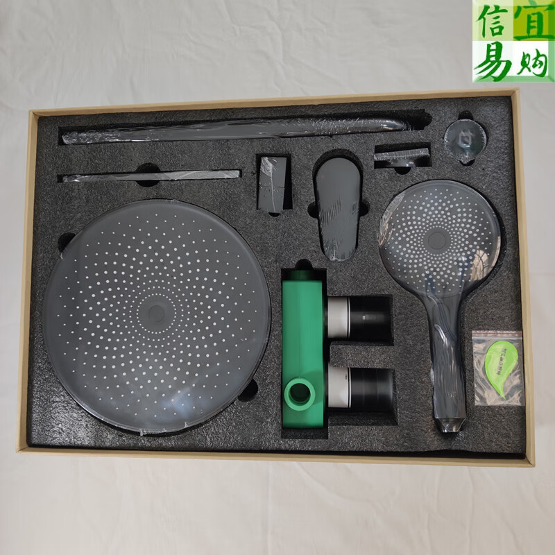 伟星暗装花洒入墙式vasen伟星家用热熔嵌入暗装预埋花洒入墙式淋浴