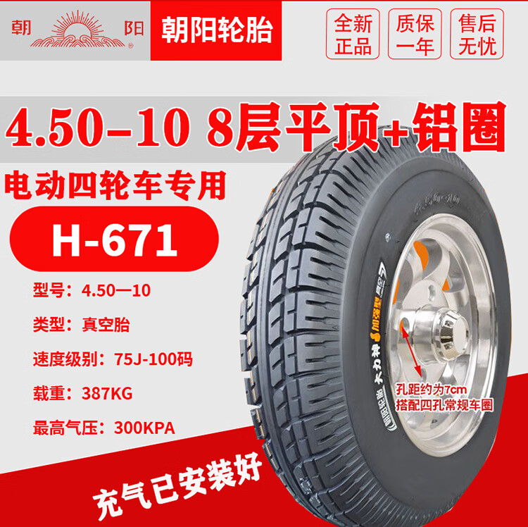6a626c5f893bdb10.jpg