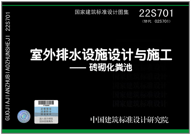 cbb7eace2a8fb664.jpg