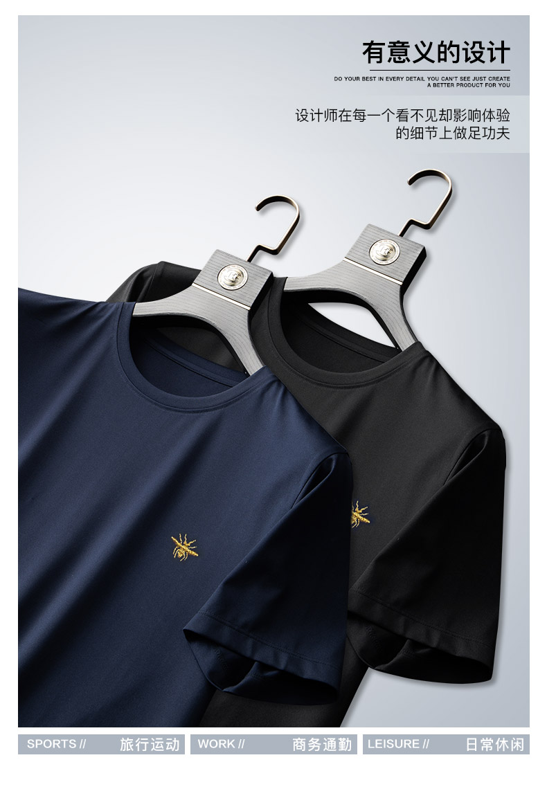 皮尔卡丹官方高档品牌男装轻奢超柔小蜜蜂t恤男士夏季桑蚕丝短袖男