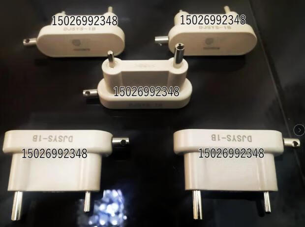 五防锁钥匙 电器编码锁 机械编码锁 e钥通 一钥通钥匙 9【图片 价格