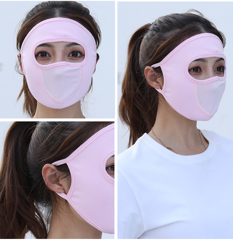 夏季防晒面罩女全脸口鼻罩夏天男骑行护脸罩遮阳防风护面部脸基尼