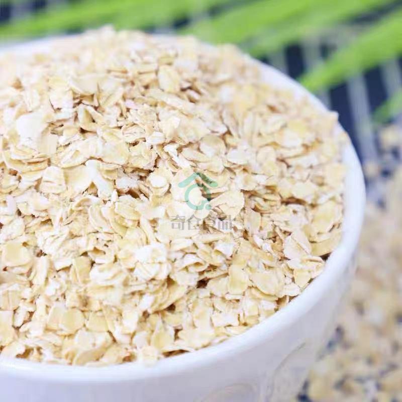 燕麦片免煮早餐食品速食冲饮代餐食品素食饱腹精品熟燕麦片10小包30克