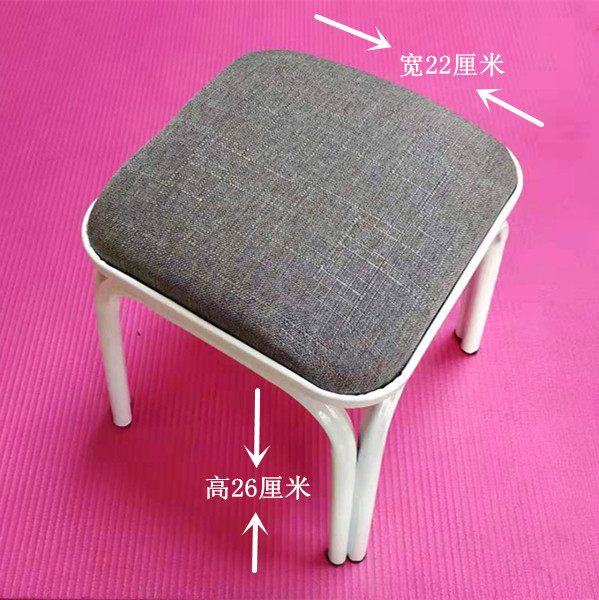 小方凳家用矮凳四腿三腿铁腿圆凳时尚简易凳子地桌凳餐桌凳小板凳 红