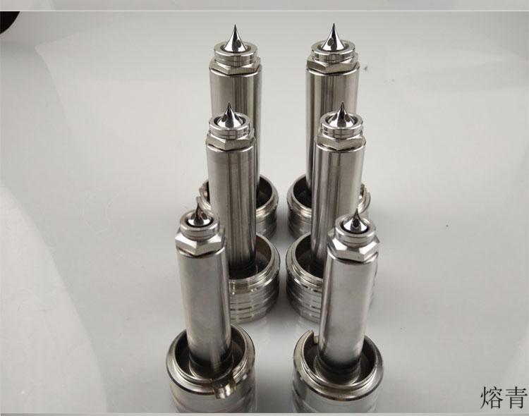 定制热流道喷嘴单点点浇口热嘴单点完整热咀胶口热流道配件热流道