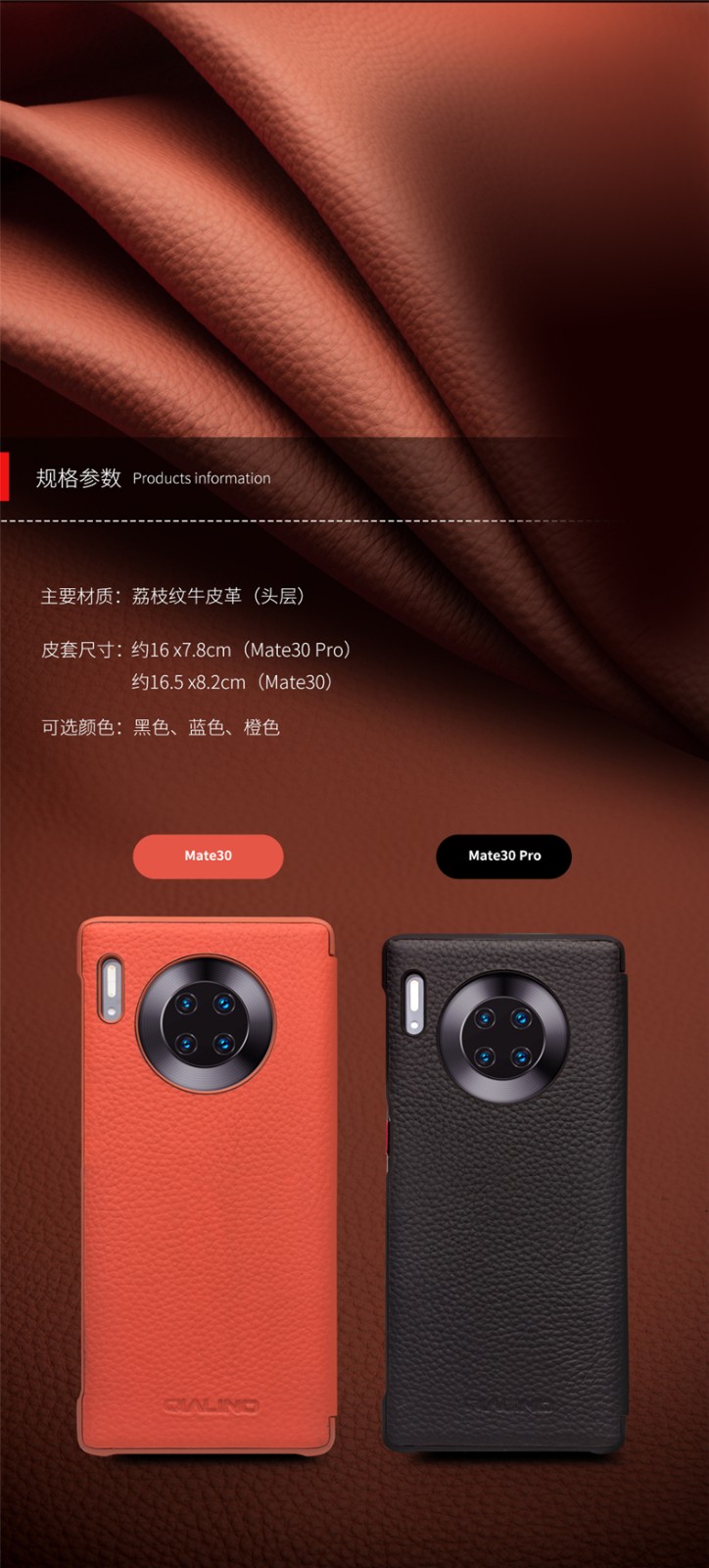 华为mate30手机壳mate30pro5g版手机保护套p40防摔智能视窗翻盖皮套