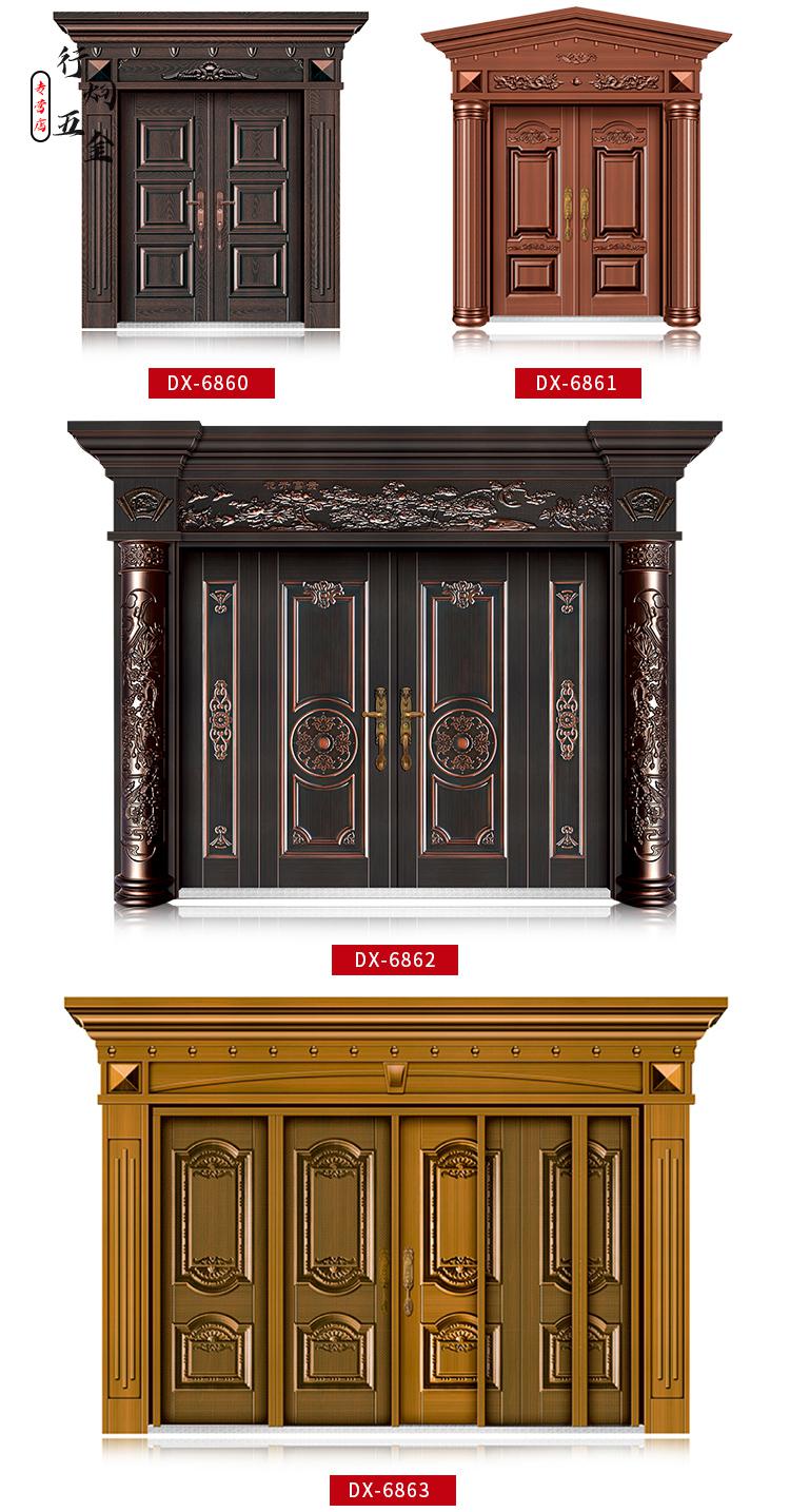 可狄kedi锌合金别墅大门双开乡村庭院门农村自建房进入户门防盗大门仿