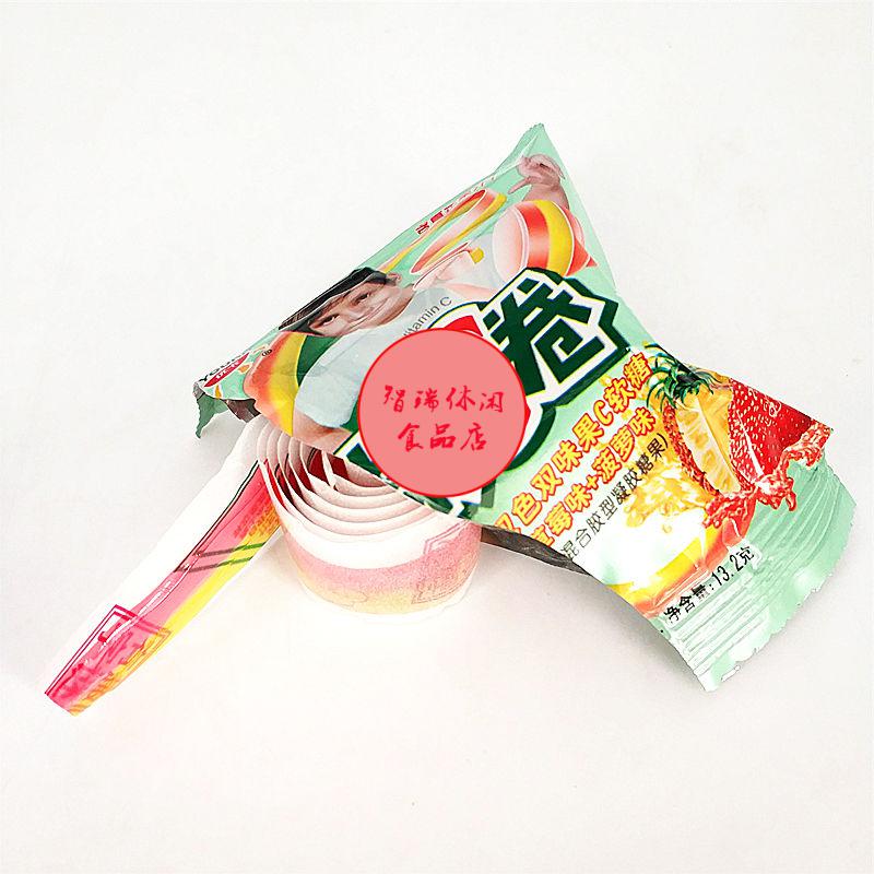 2克/袋 多规格 优卡维c果c卷软糖 卷果汁 混合口味 儿童创意糖果 水果