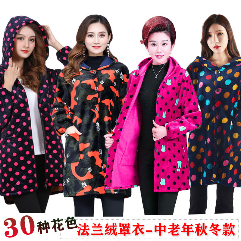 俞兆林中老年女装秋冬外套奶奶装加绒加厚棉衣老年人冬季衣服地摊批发