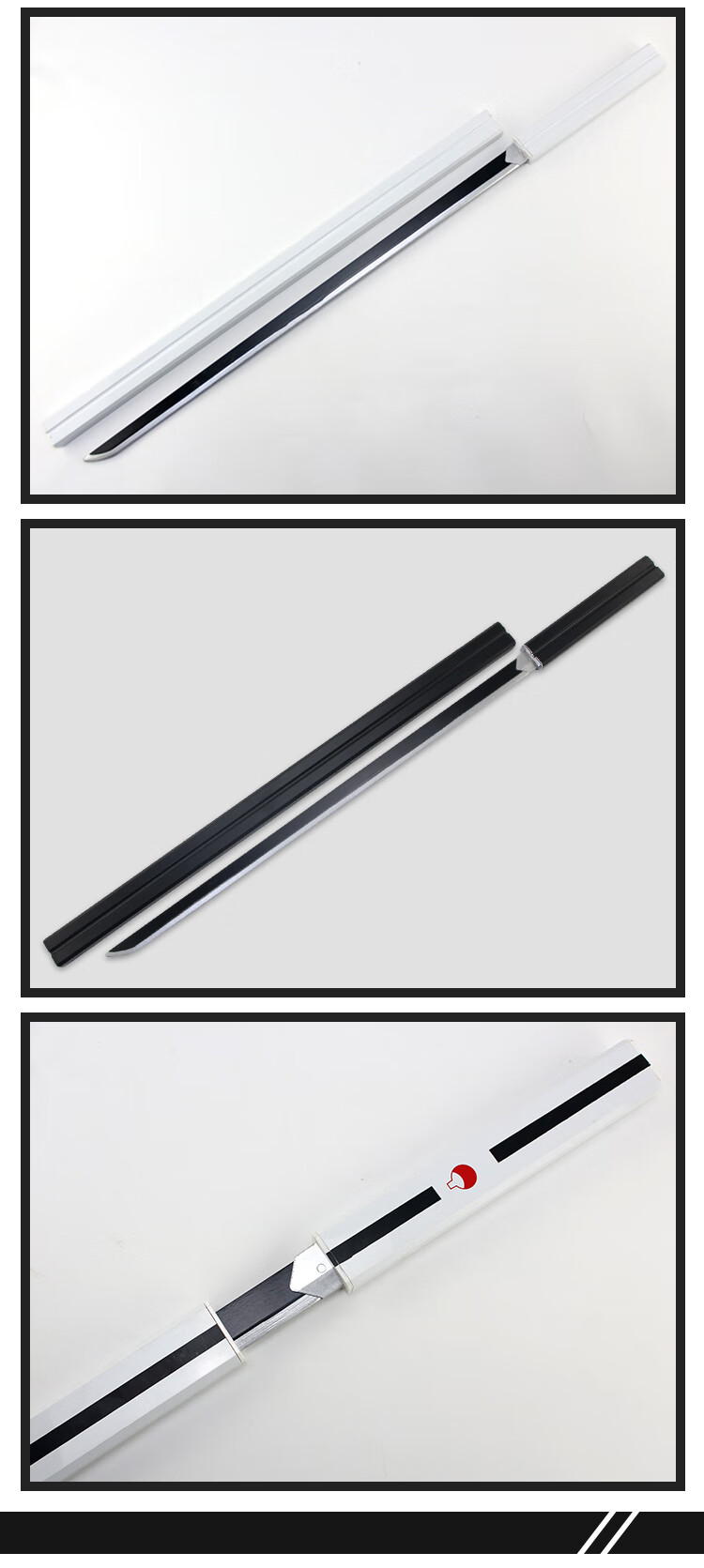 猫乐鱼 火影忍者的刀佐助刀草稚剑宇智波草薙剑大蛇丸草剃木制未开刃