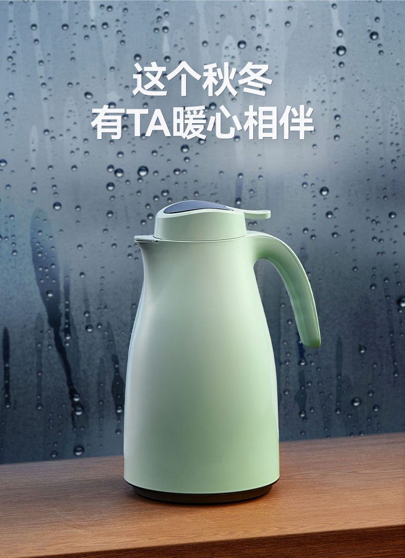 2021保温壶暖水壶家用智能热水瓶大容量玻璃内胆开水壶tx显温款玉兰白