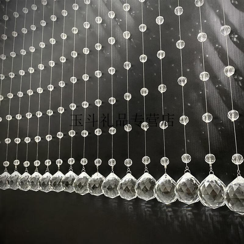 水晶吊顶婚庆婚庆水晶珠帘吊顶婚庆道具水晶婚礼现场装饰亚克力透明珠