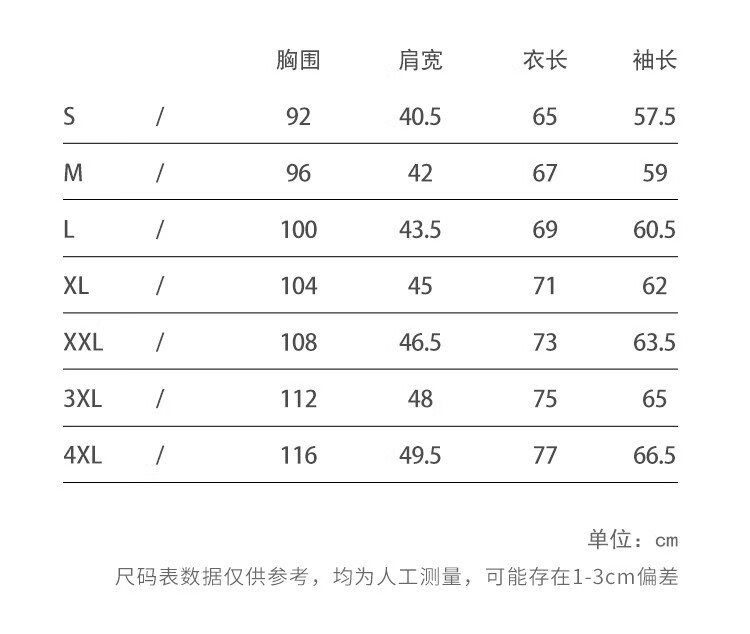 a4f88ed63f274a24.jpg