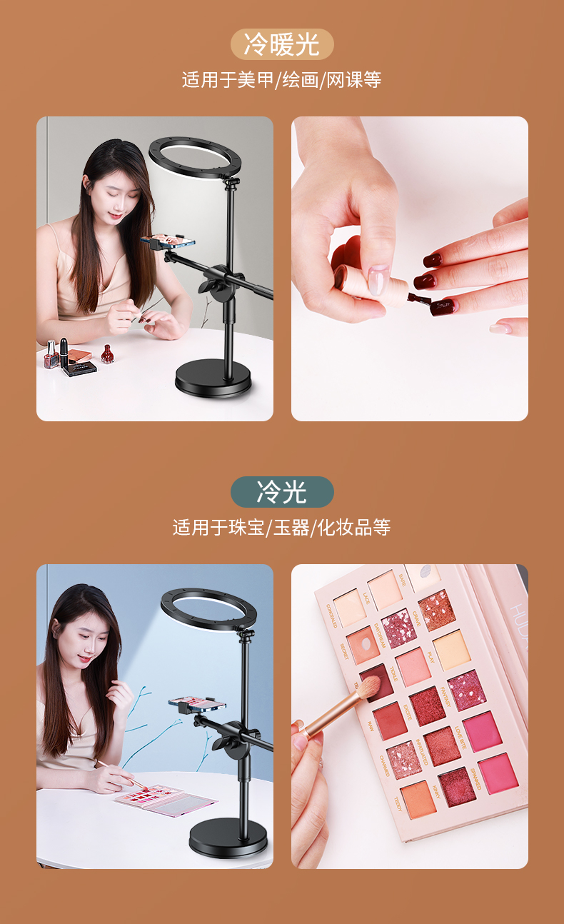 详情_12.jpg