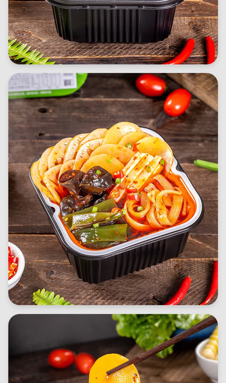 小样自热小火锅牛肉番茄牛腩速食懒人自煮食品自助即食麻辣烫夜宵寝室