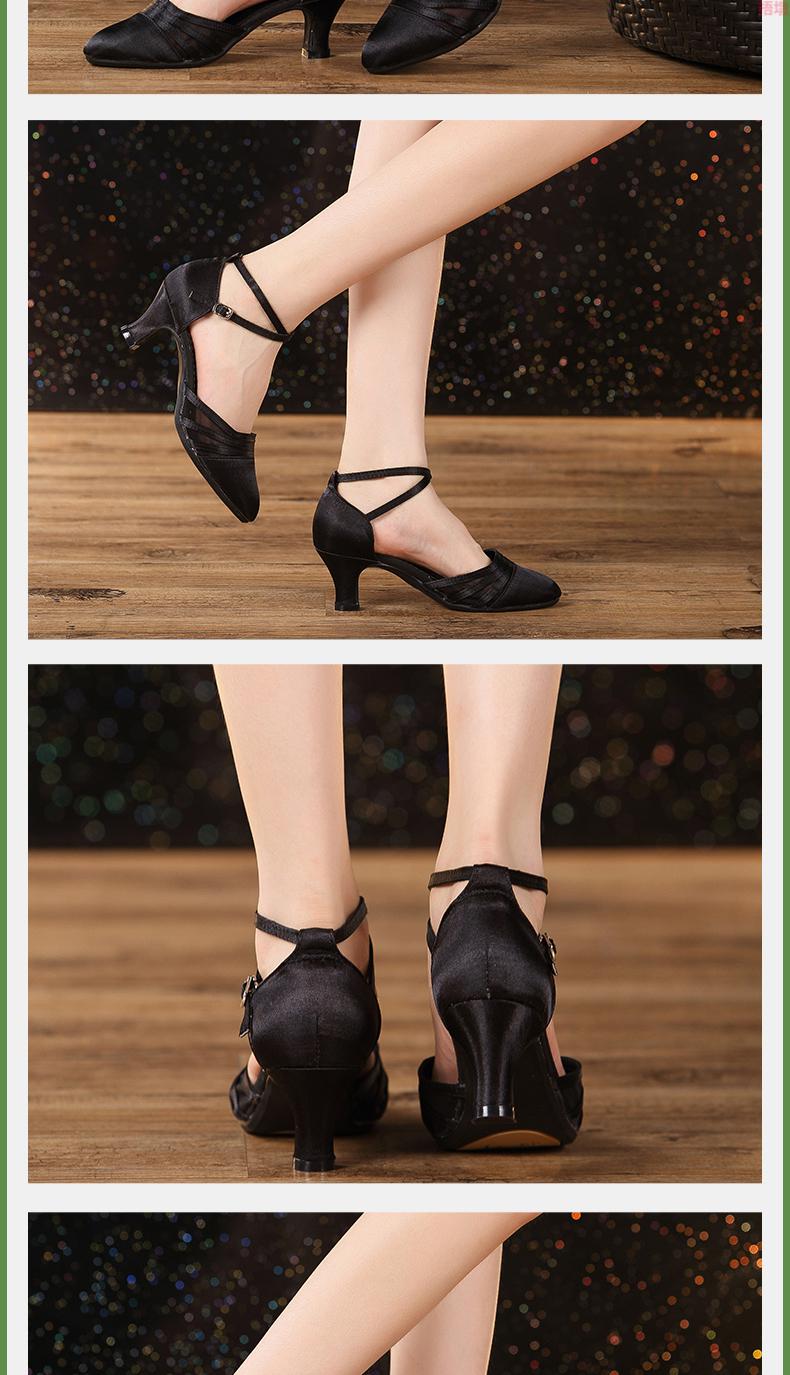 女式舞鞋豹纹舞蹈鞋拉丁舞鞋女士跳舞鞋中跟软底成人摩登舞鞋35cm金色