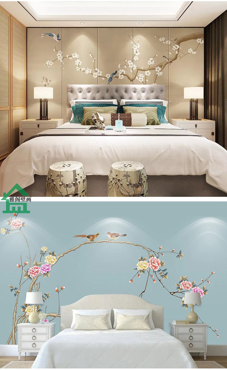 新中式玉兰花鸟壁布定制壁画客厅电视背景墙卧室壁布沙发影视墙布01款