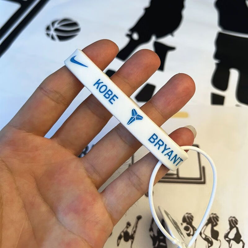 篮球星湖人队24号黑曼巴科比运动手环硅胶腕带男女学生情侣款 24号