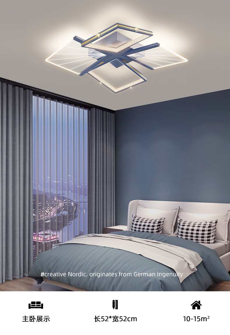 欧普照明(opple)官方旗舰灯具现代简约全屋套餐组合大气家用客厅卧室