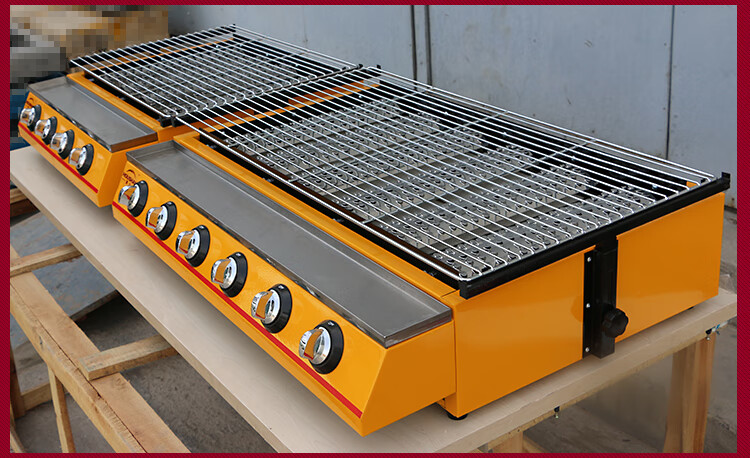 煤气烧烤炉商用烤生蚝烧烤炉液化气烤生蚝机无烟燃气烧烤架子 小十头