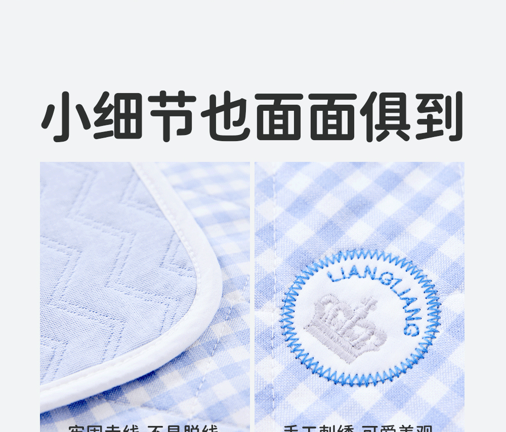 6be7009c0a11a5b1.gif