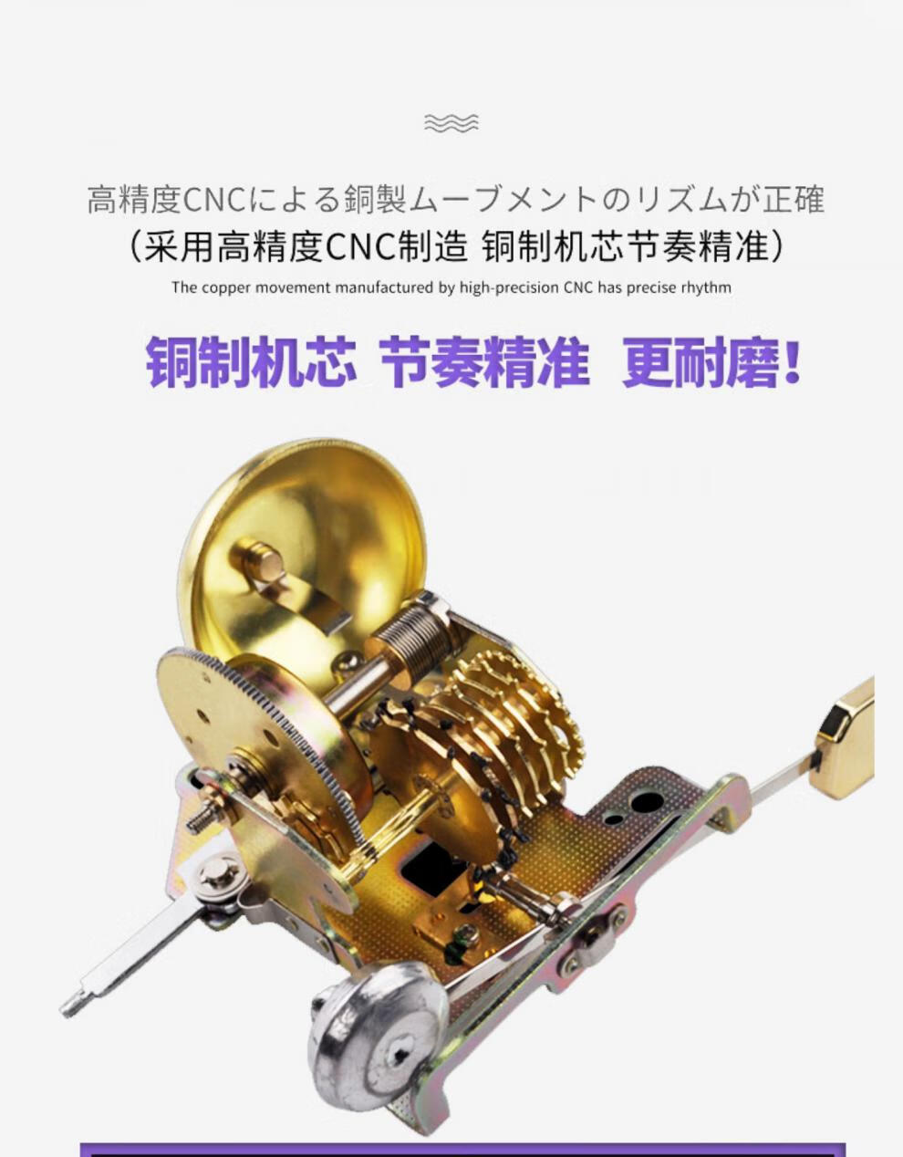 日本尼康节拍器 机械节拍器钢琴考级专用古筝小提琴吉他架子鼓二胡